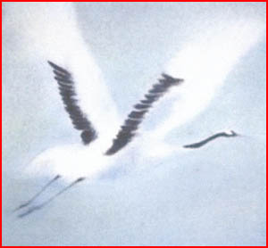 Logo - Crane of Peace for Beslan Children